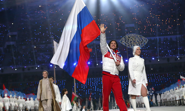 Фото: vesti.ru