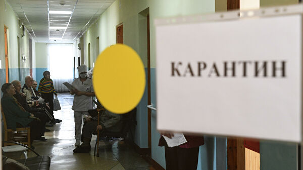 Фото - permv.ru