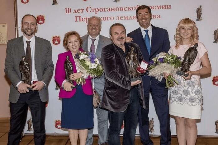 Вручение Строгановской премии-2015. Евгений Шляхов - слева. 