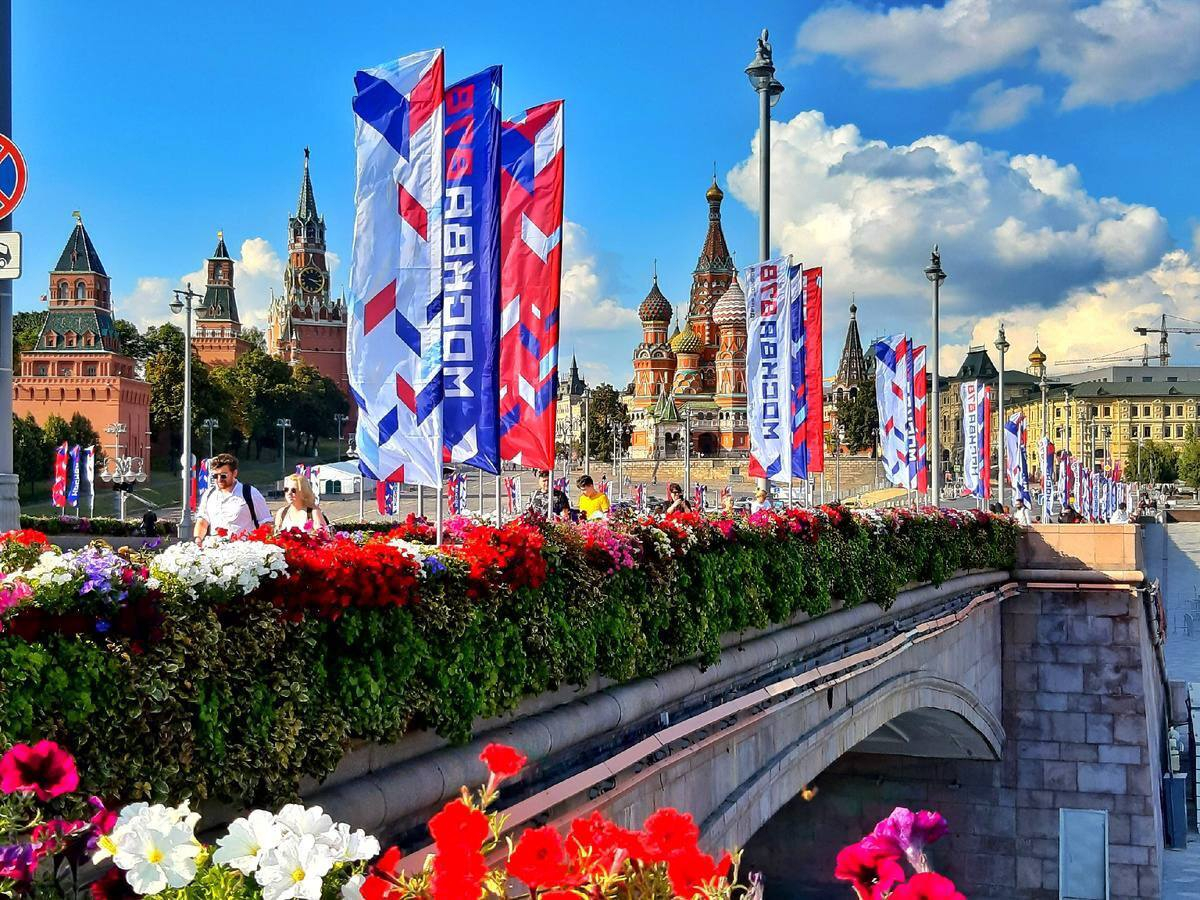 Сегодня День города Москвы