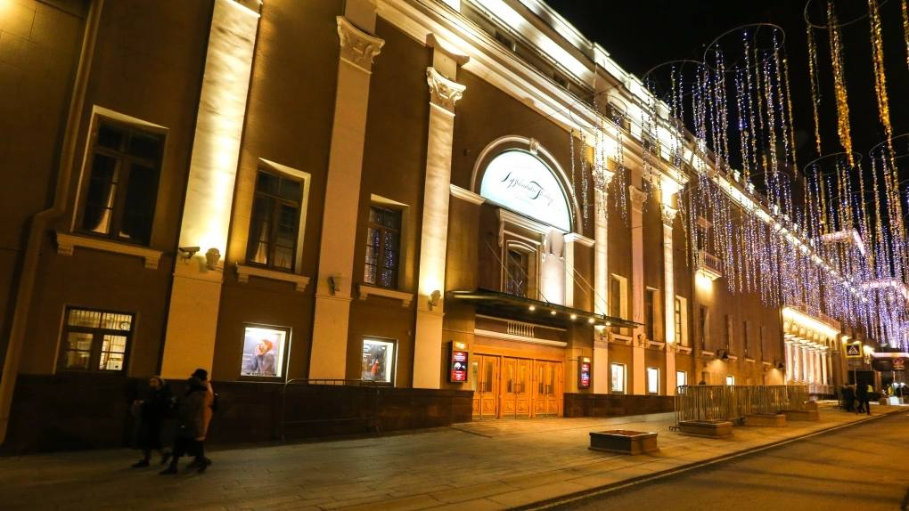 Прямая трансляция Строгановской премии