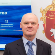 Юрков Никита Сергеевич