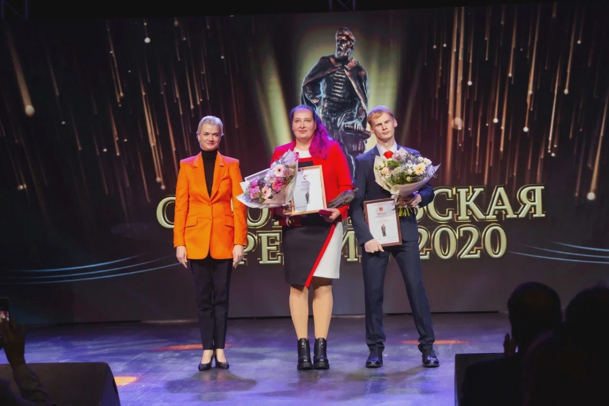 Строгановская премия 2021