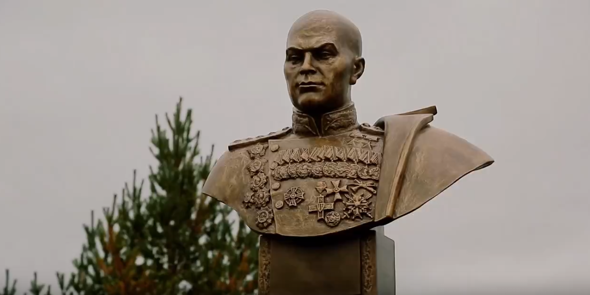Большой день в Лотошино